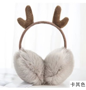 Korean Style Student Ear Cover Winter Ear Protection Plush Cold-proof Earmuffs Retractable Cute Girl Christmas Antler Earmuffs