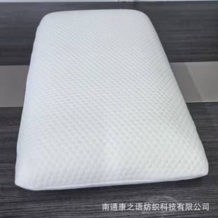Supply Amazon memory foam bread pillow hotel slow rebound bread pillow adult single pillow manufacturers batch