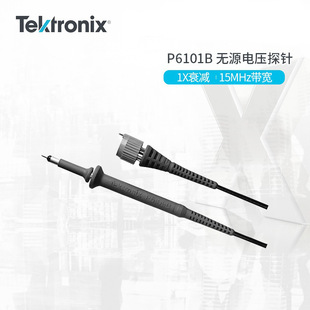 TEKTRONIX Tek P5050B P6139B TPP0051 P2220 P3010 oscilloscope Passive Probe