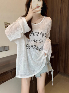 Lazy Style Sunscreen Blouse Chic Summer American Style Retro Long-sleeved T-shirt Women's Letters Graffiti Blouse Top for Women