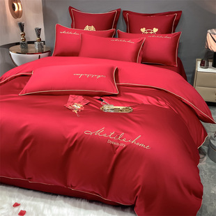 3DWF inwards through long staple cotton 100 wedding wedding bed four-piece angel panda embroidery red