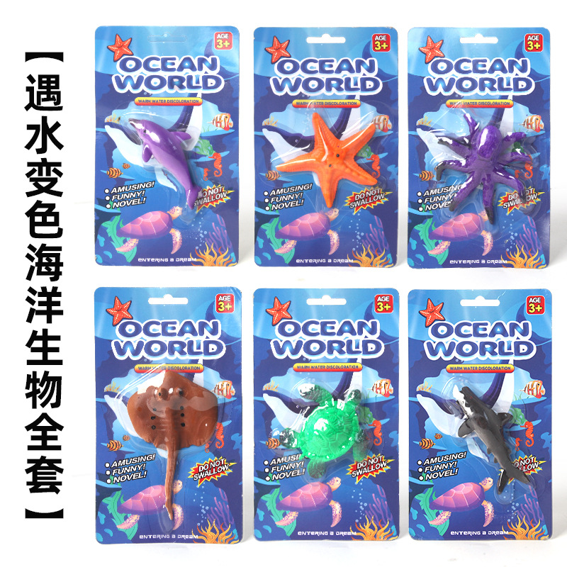 Magic: Wholesale Magic: The Gathering Deals Magic: Wholesale Magic: The Gathering Deals
