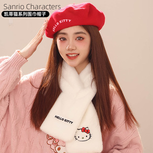 hellokitty Hello Kitty Genuine Cute Girl's Heart Warm Cute Cute Red Thunder Hat Christmas New Year's Day Gift Cute