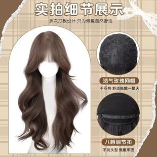[Asian Han Mei] Wig Full Head Cover Female Artificial Scalp Natural Fluffy Large Wave Long Curly Hair Wig Cover