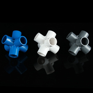 PVC stereo right angle three-way three-way four-way three-way five-way six-way plastic fittings shelf water supply pipe fittings
