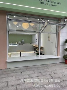 Aluminum Alloy window folding window electric folding door and window takeaway window manual folding window