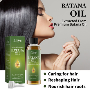 SOUG Batana Hair Care Essential Oil Moisturizes Soft Hair Repair Hair Root Strong Hair Care Essential Oil 120ml