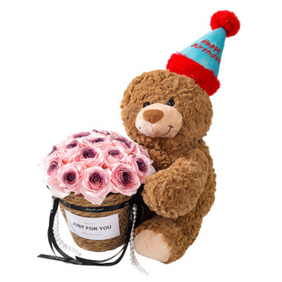 Creative New Cartoon Flower Bundle Bear Flower Basket Cute Bear Valentine's Day Birthday Gift