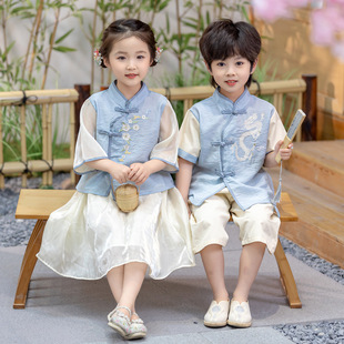 Children's Hanfu Boy's Chinese Style Ancient Suit Girl's June 1 Performance Suit Baby's Summer Thin Antique Handsome Chinese Style Suit