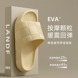 Домашние тапочки eva наступать на фекалии летом купание в ванной комнате