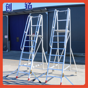 ☾ Ladder, Herringbone Ladder, Little Giant Climbing Ladder, Foldable and Convenient, Diagonal Support Legs, Firm Support Legs, Aluminum Alloy Anti-Slip