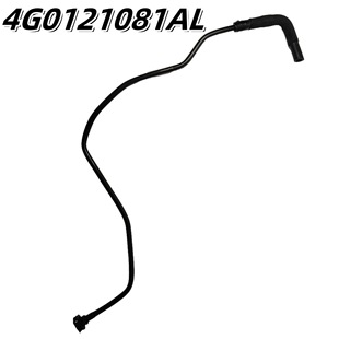 Автомобильный C7 обратная труба охлаждения 4G0121081AE 4G0 121 081AL,4G0 121 081BL