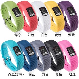 For Jiaming Garmin Vivofit 4 Generation Silicone Strap Official One-piece Texture Bracelet Replacement
