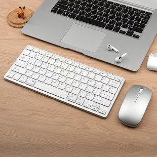 Senloni K818 беспроводная зарядка Bluetooth трехрежимная клавиатура-мышь для Apple Lenovo Huawei компьютер