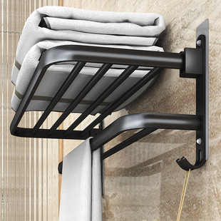 Folding Bath Towel Rack Toilet Punch-free Space Aluminum Toilet Storage Rack Suction Cup Hanging Rod Nail-free Bathroom Towel Rack