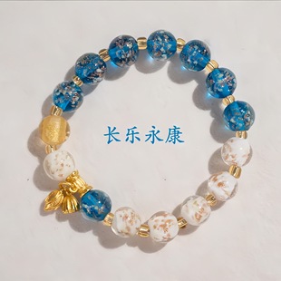 Wutai Mountain Light Glass Double Color Браслет ручной браслет