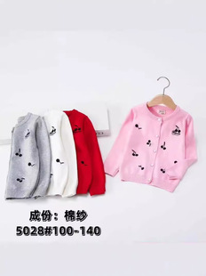 Autumn New Children's Long-sleeved Knitted Cardigan Western Style 2024 Single-layer Cotton Line Round Neck Solid Color Embroidered Polka Dot Top