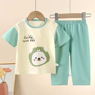 Children's Short-sleeved suit Cotton Summer Baby T-shirt Boys' Home Clothes Girls' Pajamas Summer Clothes Children's Clothing