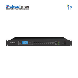 Dekesi/Dex-Broadcast Conference Engineering-D-1205U-IP Multi-Source Audio Codec