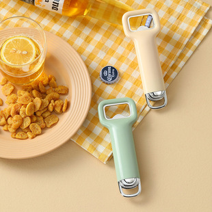 Beer Bottle Opener Bar Hotel Home Wine Opener Dormitory Beer Opener Creative Wine Opener Bottle Opener