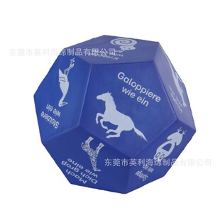 New PU multi-sided dice polyurethane dice stress ball entertainment supplies sieve decompression toy dice manufacturer