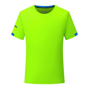Summer quick-drying t-shirt custom work clothes logo advertising polo shirt 4S shop auto repair staff short sleeve work clothes men