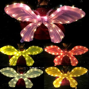 Internet Red Luminous Vimi Butterfly Wings Balloon Sister Birthday Arrangement Children's Toys Night Market Stall Small Gifts
