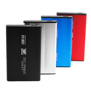 2.5-inch mobile hard disk box aluminum alloy SSD solid-state notebook hard disk box USB3.0 support cross-border