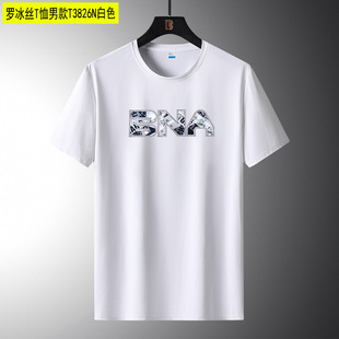Men's and Women's Ice Silk Short-sleeved T-shirt Couple's Summer Outdoor Elastic Sports Quick-drying Round Neck Half-sleeved T-shirt T3826