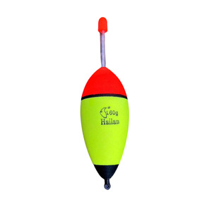Big Belly Floating Luminous Floating suit Silver Carp and Bighead Carp Fish Floating Sea Rod Far-throw Sliding Floating Rod Special Floating Eye-catching Giant Floating
