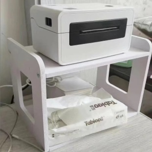 Warehouse Desktop Express single-sided office printing office shelf simple multi-layer printer shelf storage