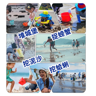 Chai Tools suit Children's Seaside Digging Clam Snail Necessary Artifact Beach Shovel Special Equipment Rake