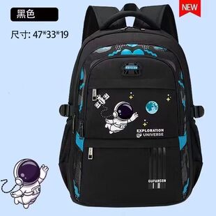 Elementary School Student Backpack Astronaut First, Second, Third, Fourth, Fifth and Sixth Grade Boy School Bag Large Capacity Girl Backpack Spine Protection