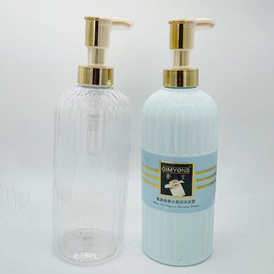 Manufacturer Customized Pet700Ml Lotion Bottle White Transparent Gold Pump Head Shampoo Shower Gel Cosmetic Bottle