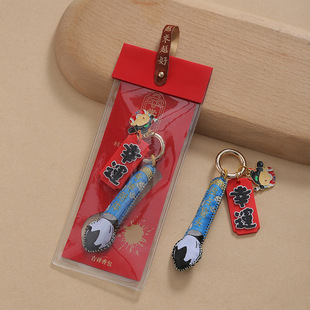 Guofeng Creative Brush Sachet Academic Achievement Weaving and Embroidery Sachet Pendant Bag Pendant Bag Pendant for Students to Send Teachers Sachet