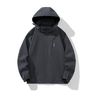Men's 2024 Autumn Casual Windproof Jacket Men's Young and Middle-aged Men's Autumn Jacket Trendy