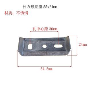 304 stainless steel towel bar toilet paper holder thickened base bathroom hardware pendant universal fastening accessories