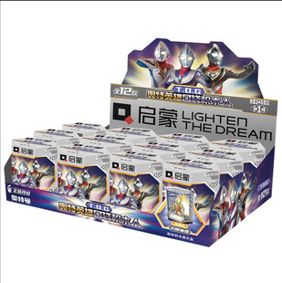 Просвещение Ultraman Blind Box King Слава Герои Соберите строительные блоки