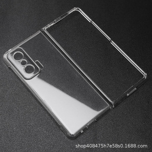 Suitable for Honor MagicV Foldable Mobile Phone Case, Transparent Glossy Water Sticker Protective Cover, Hard Shell PC Case