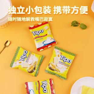 Vietnam Imported Tipo Rusk Durian Milk Cheese Milk Slices Coated Biscuits Kidsren's Snacks Flagship Store