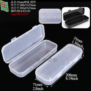 Jaw Fitness Ball Fitness Equipment Accessories Plastic Box Customized Blood Pressure Blood Oxygen Body Temperature Meter Pedometer Packaging Box