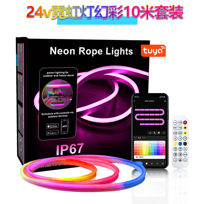 Graffiti wifi silicone flexible magic neon light with cross-border Bluetooth voice-controlled horse running water lamp 10 m