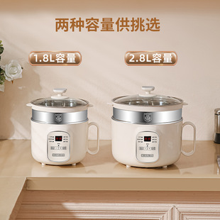 304 Food Grade Stainless Steel Small Electric Steamer 1-3 Person Rice Cooker Household Porridge Cooking Small Electric Cooker