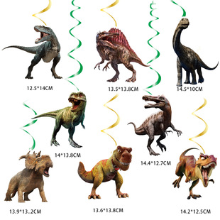 New Dinosaur Theme Birthday Party Decoration Children's Birthday Flag Cake Embellishment Spiral Party Decoration