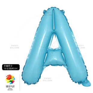 US version of thin body 16 inch pearlescent blue light blue letters baby banquet birthday party holiday decoration aluminum balloon