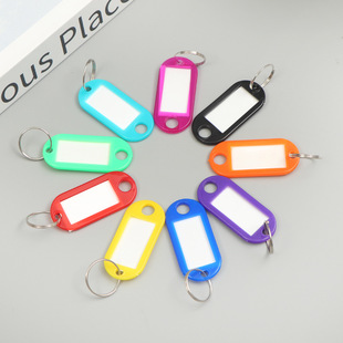 Color plastic PP key tag keychain luggage tag company Hotel number classification tag PE key tag