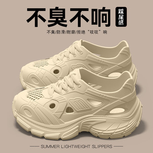 Nurse Hole Shoes Women's Summer Outer Wear 2025 New Thick-soled Non-slip Deodorant Breathable Operating Room Sandals Women