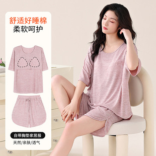 Short Sleeve Pajamas with Chest Pad Women's Summer Modal Color Cotton Thin Striped Home Clothes suit Summer Wear