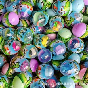 Oval Egg Gashapon Ball 45*60mm Two-yuan Gashapon Machine Dinosaur Pull-back Car Kidsren's Assembled Funny Egg Wholesale