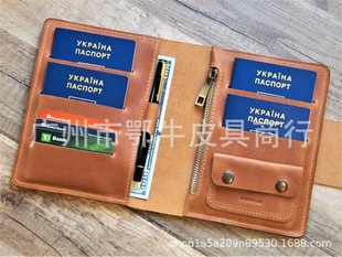 Crazy Horse leather outer mobile phone holder men's buckle passport bag multi-function multi-card holder with pen plug leather passport bag